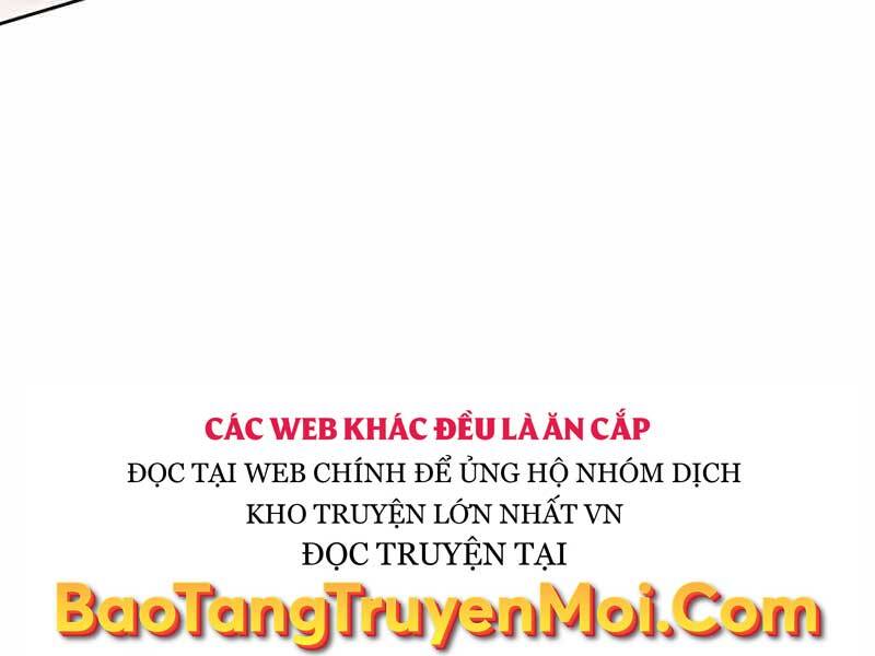 Học viện tối thượng