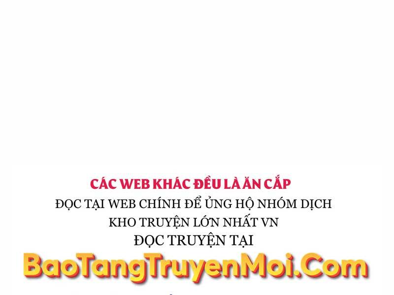 Học viện tối thượng