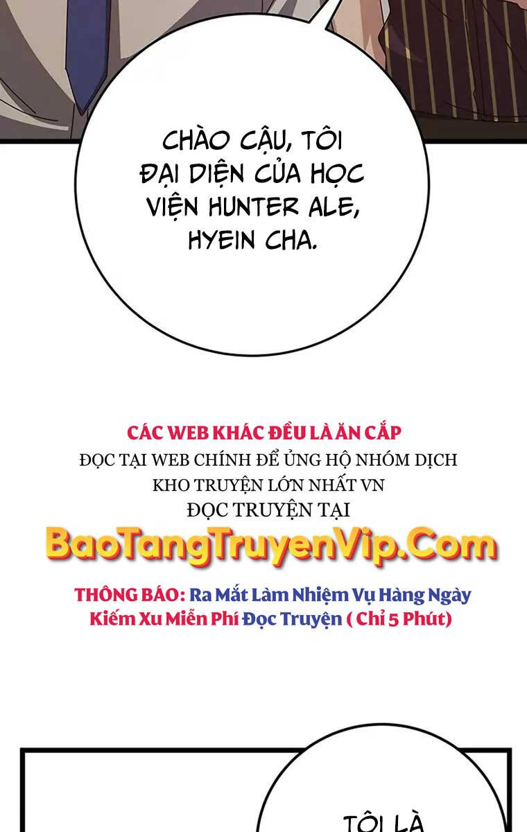 Học viện tối thượng