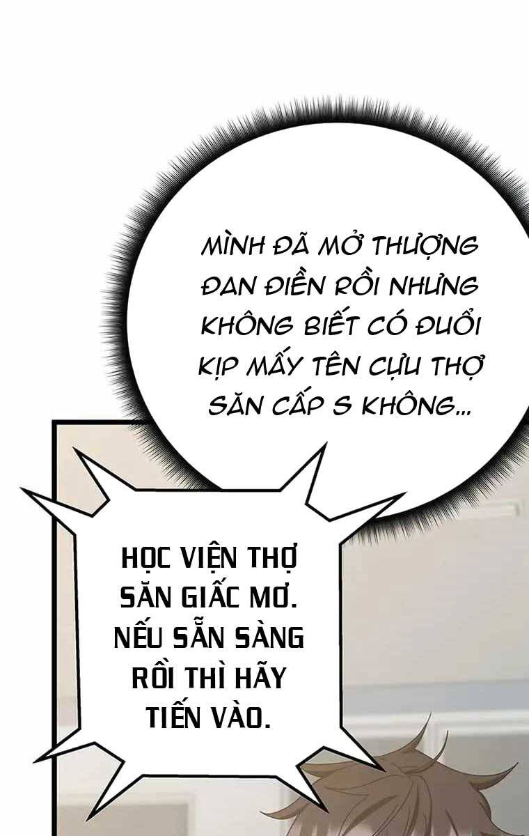 Học viện tối thượng