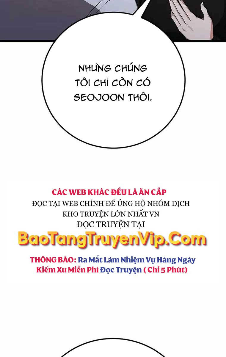 Học viện tối thượng