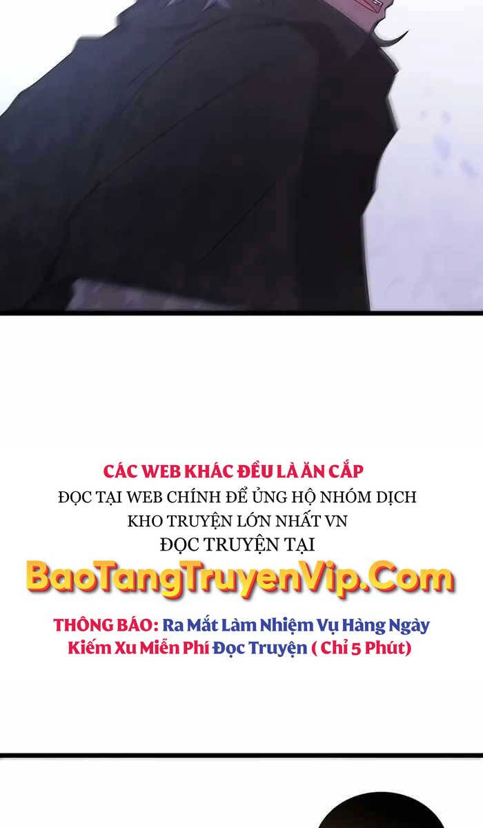 Học viện tối thượng