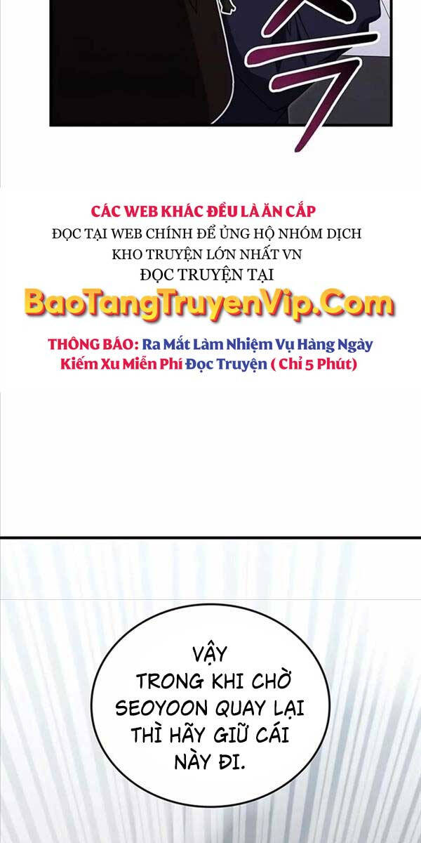 Học viện tối thượng