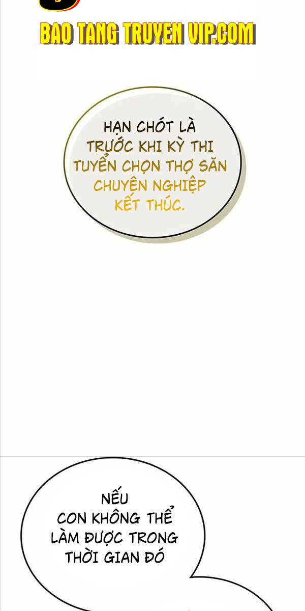 Học viện tối thượng