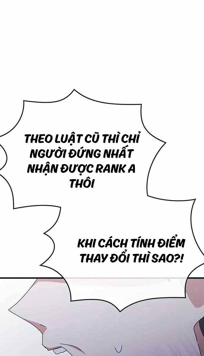 Học viện tối thượng