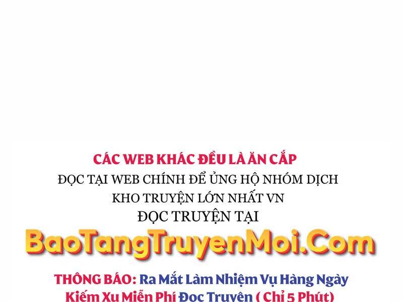 Học viện tối thượng