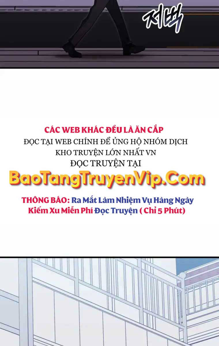 Học viện tối thượng