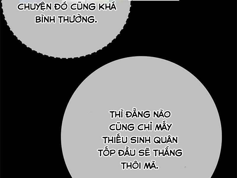 Học viện tối thượng