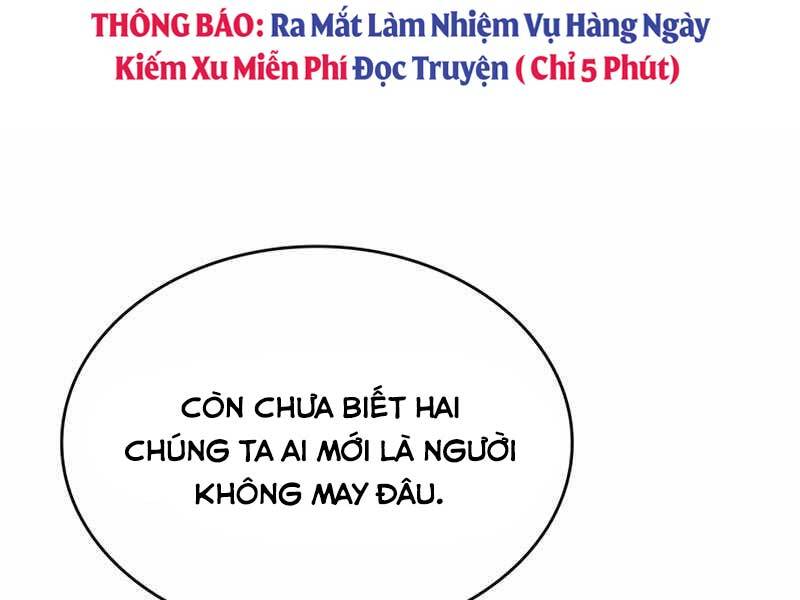 Học viện tối thượng