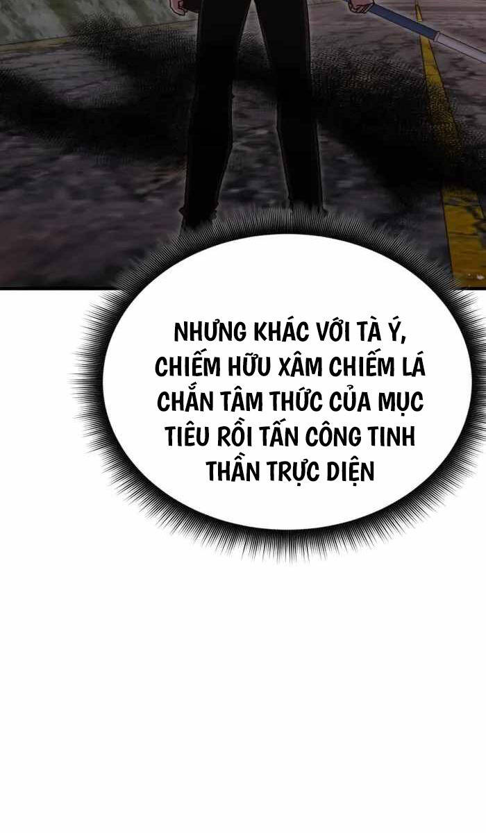 Học viện tối thượng