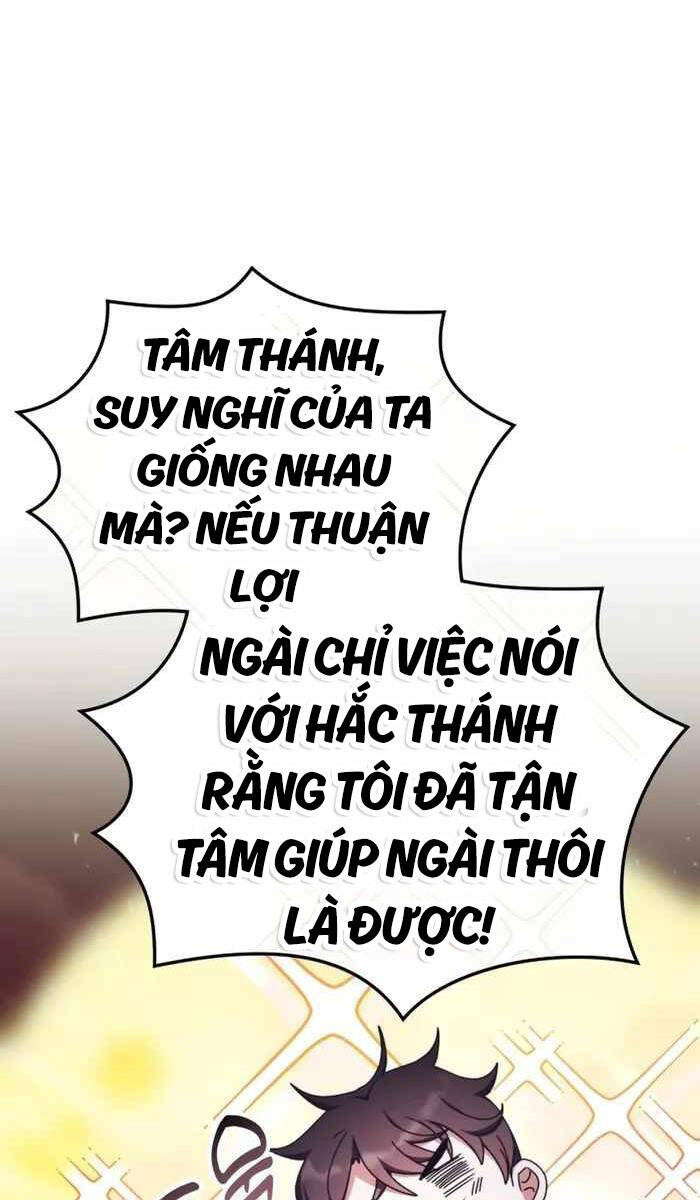 Học viện tối thượng