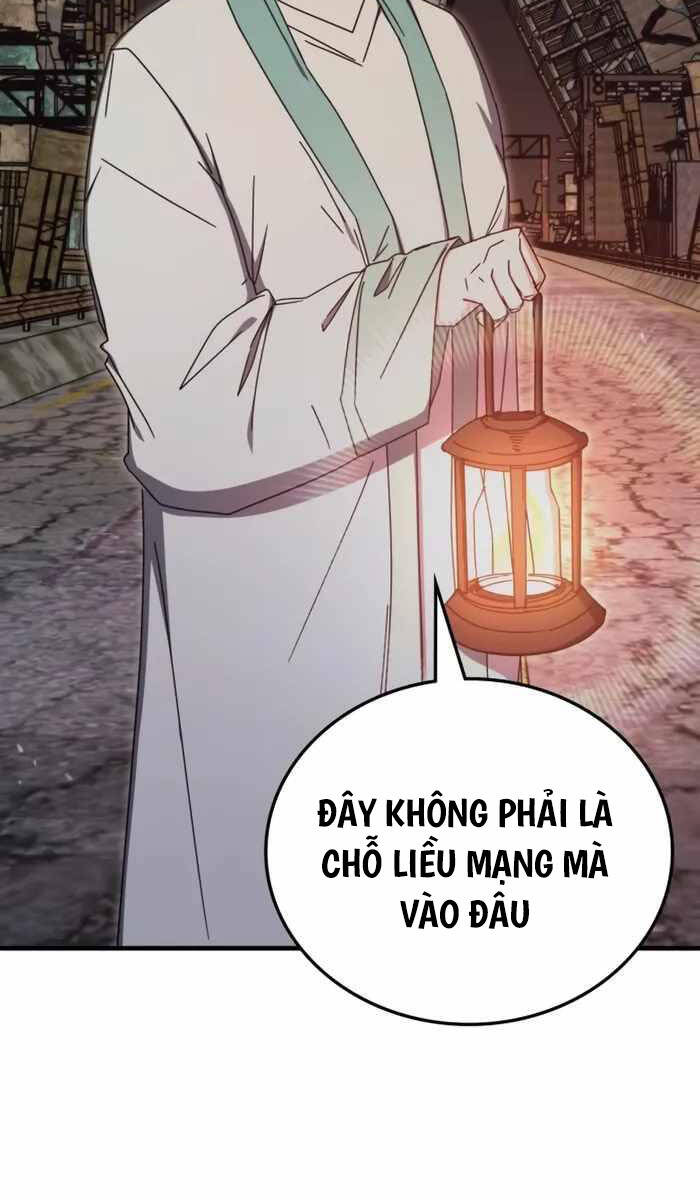 Học viện tối thượng