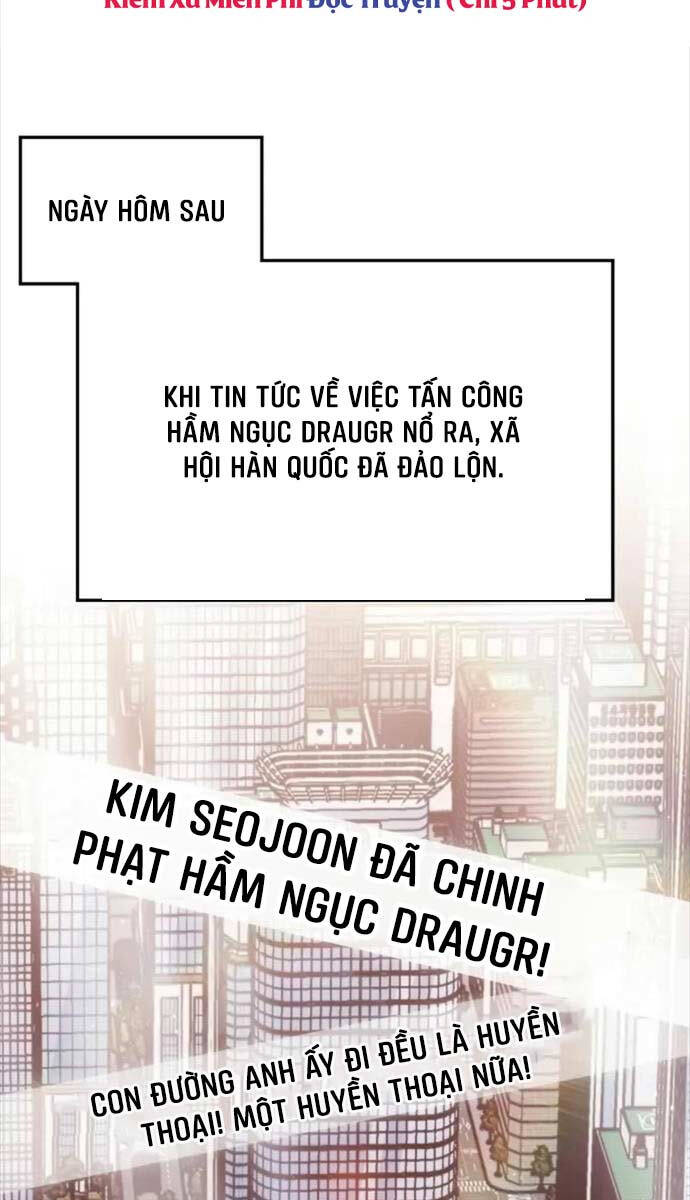 Học viện tối thượng