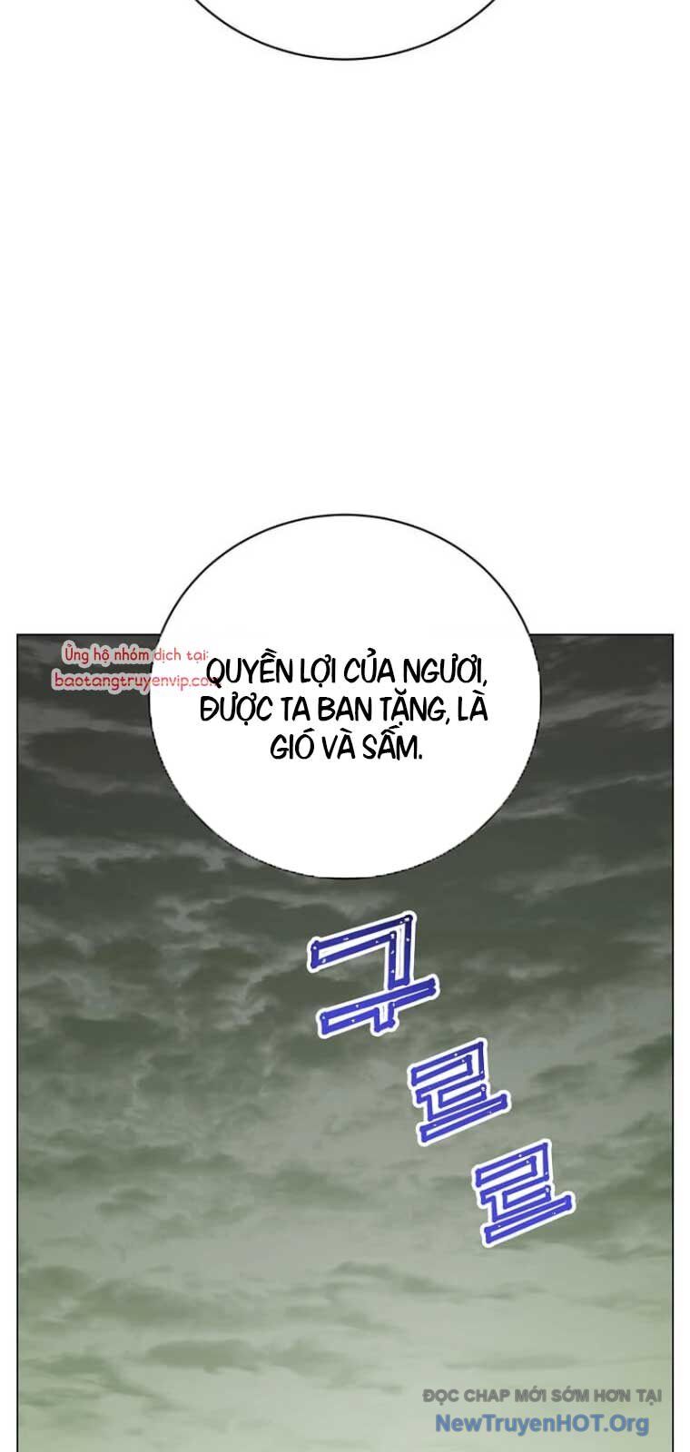 Anh hùng mạnh nhất trở lại