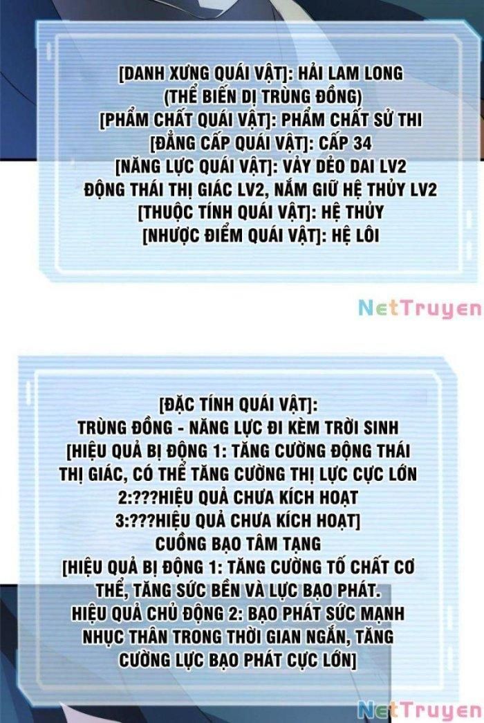 Thần sủng tiến hóa