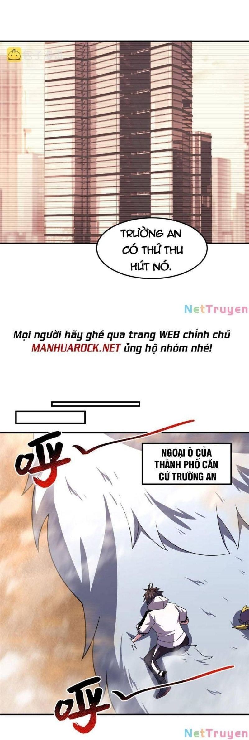 Thần sủng tiến hóa