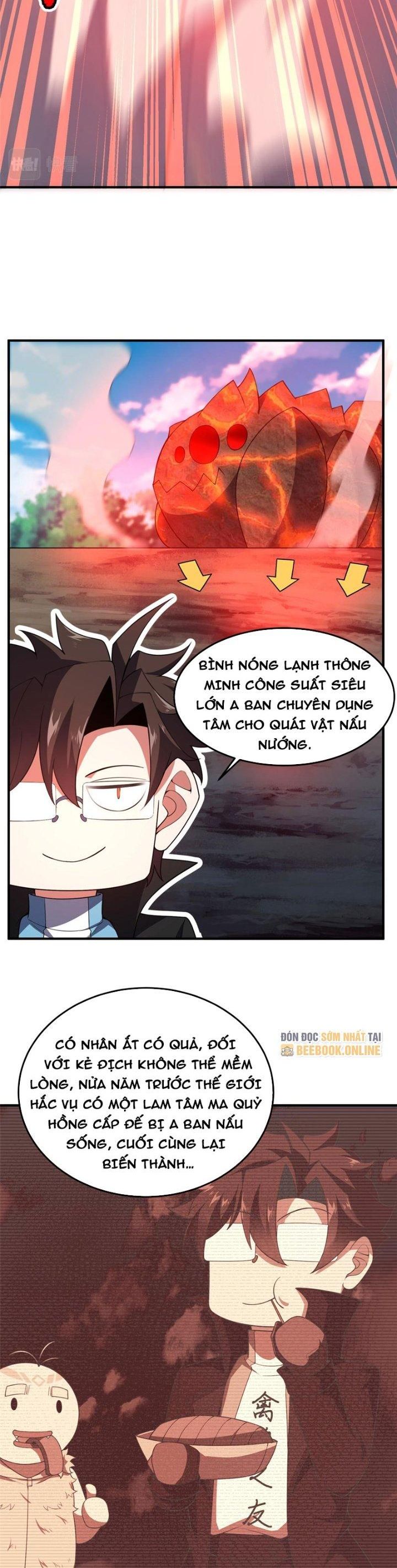 Thần sủng tiến hóa