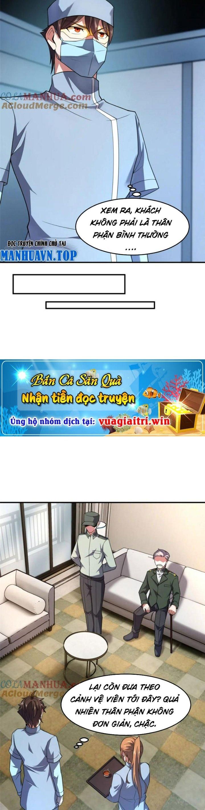 Thần sủng tiến hóa