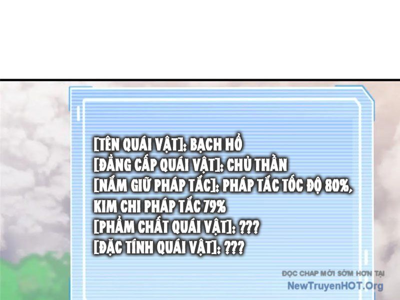 Thần sủng tiến hóa