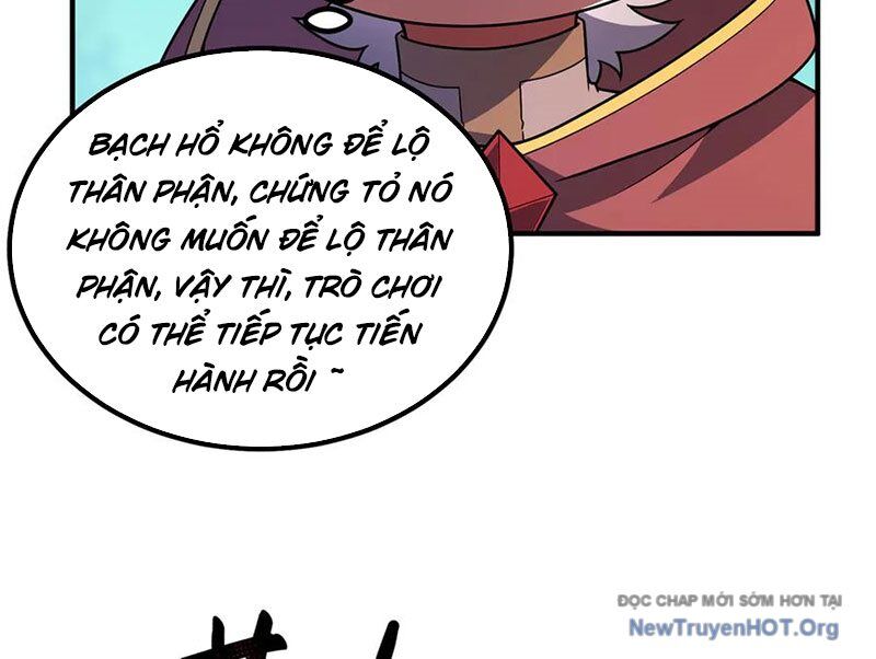 Thần sủng tiến hóa
