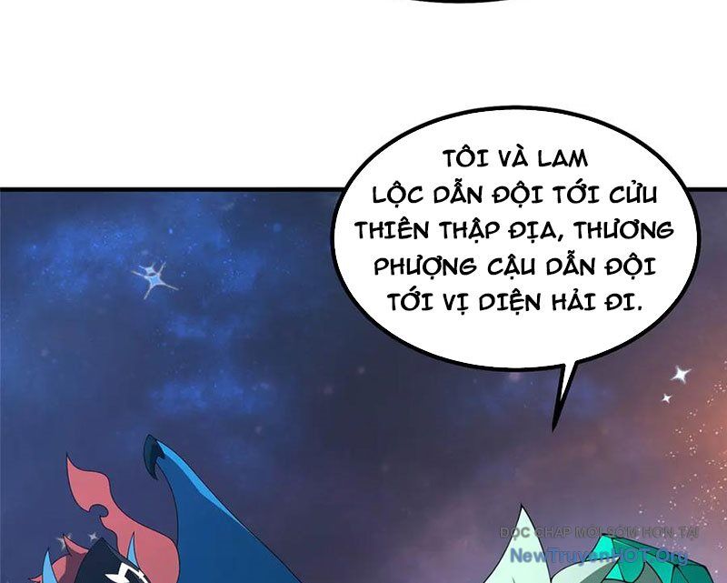 Thần sủng tiến hóa