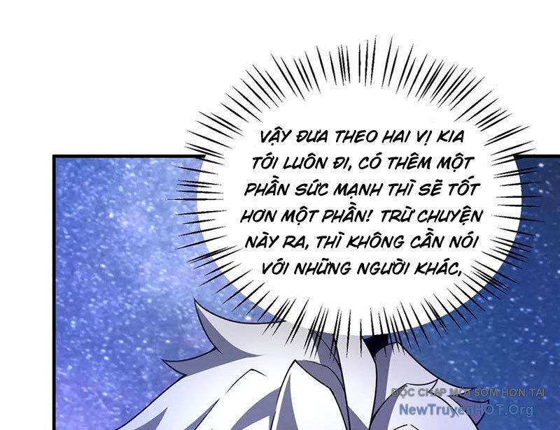 Thần sủng tiến hóa