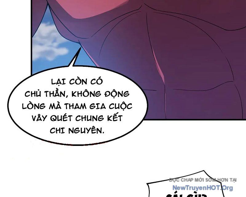 Thần sủng tiến hóa