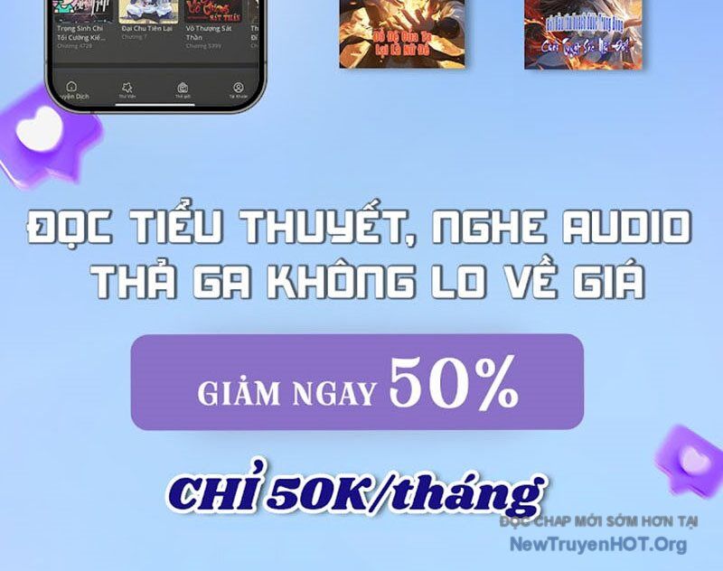 Thần sủng tiến hóa