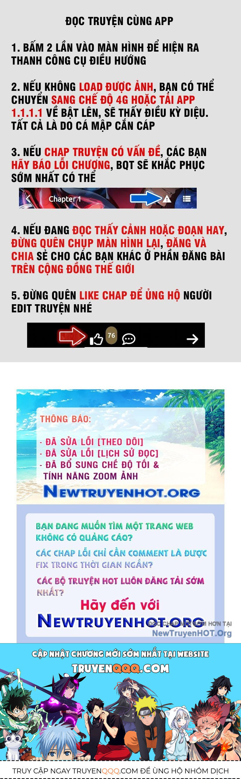 Thần sủng tiến hóa