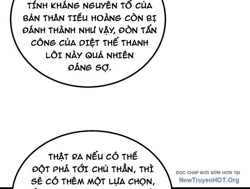 Thần sủng tiến hóa