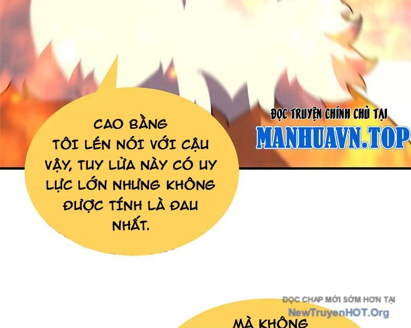 Thần sủng tiến hóa
