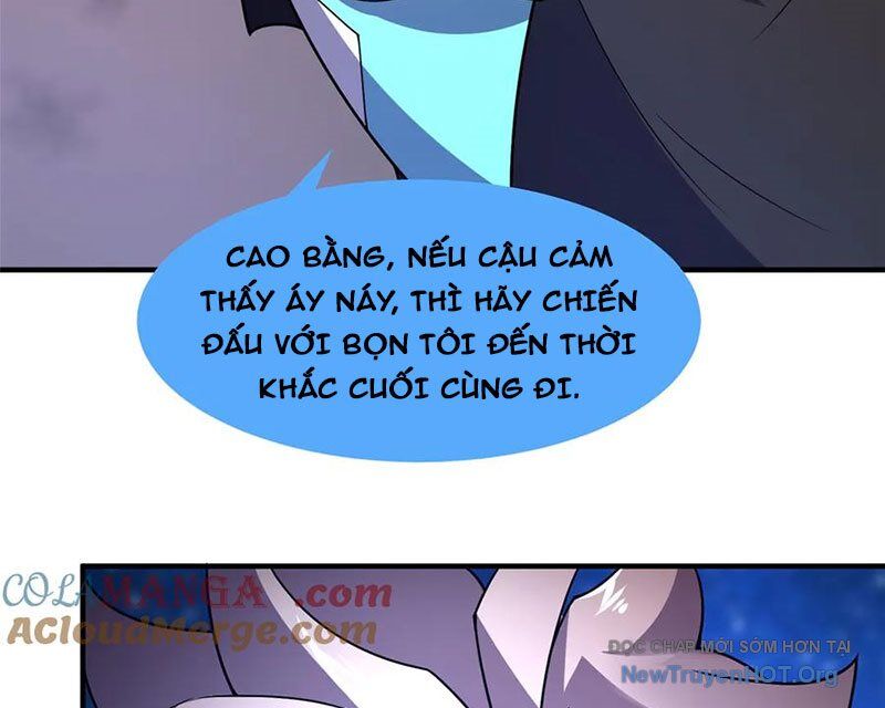 Thần sủng tiến hóa