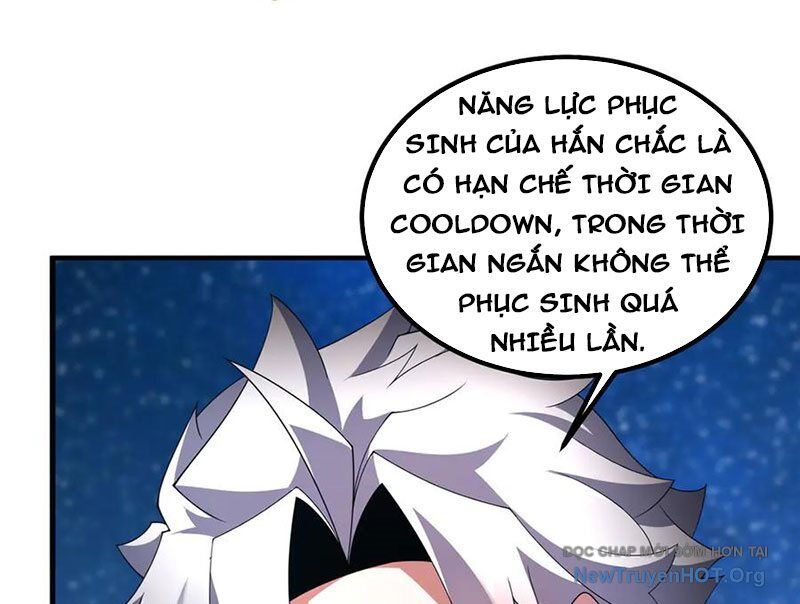 Thần sủng tiến hóa