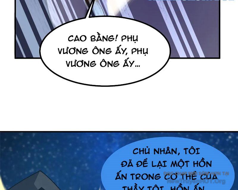 Thần sủng tiến hóa