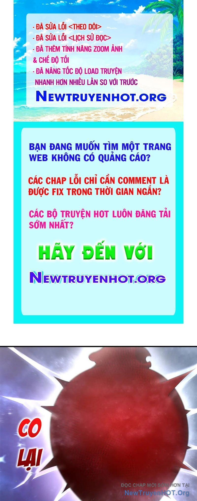 Thần sủng tiến hóa