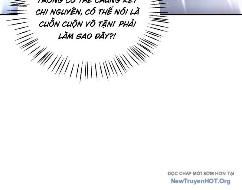 Thần sủng tiến hóa