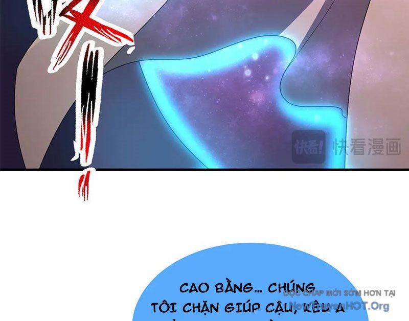 Thần sủng tiến hóa
