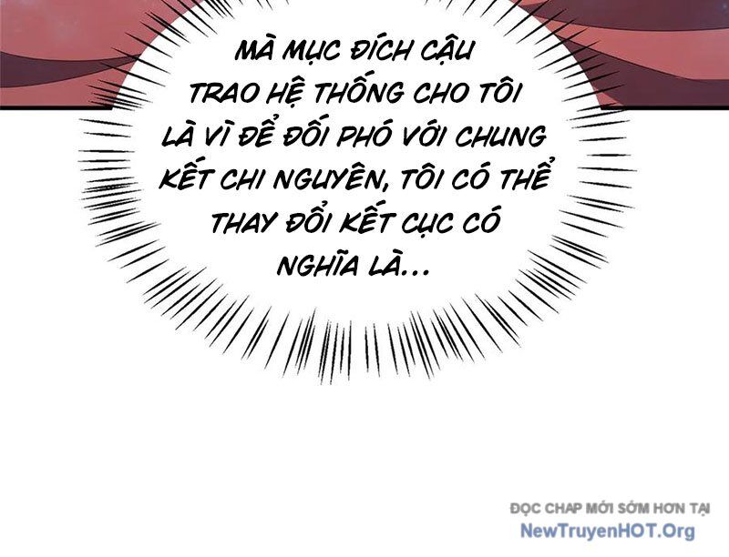 Thần sủng tiến hóa