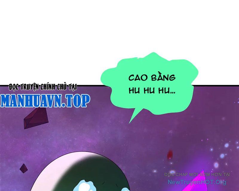 Thần sủng tiến hóa
