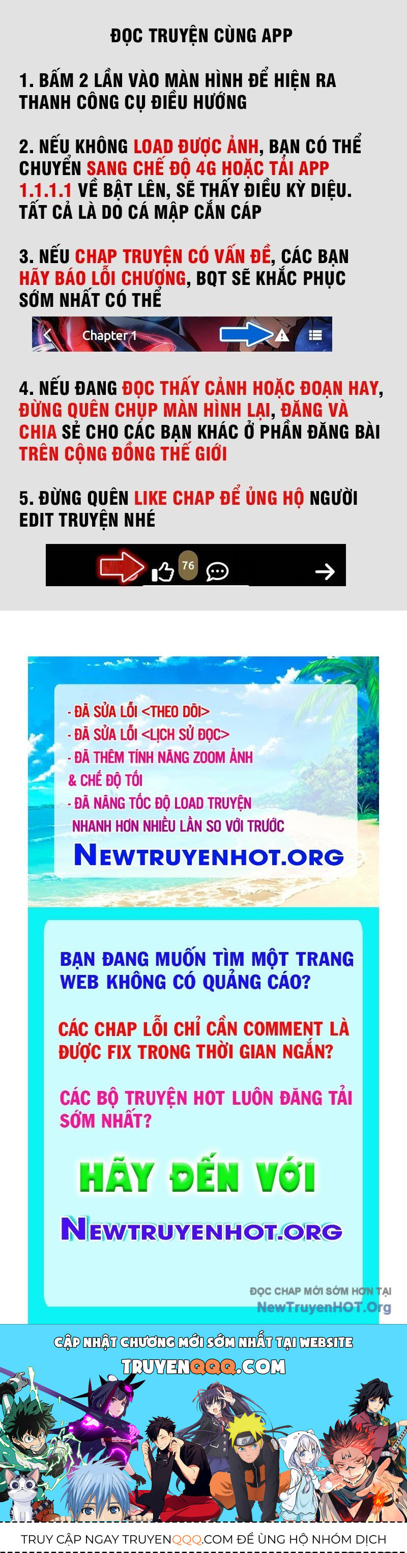 Thần sủng tiến hóa