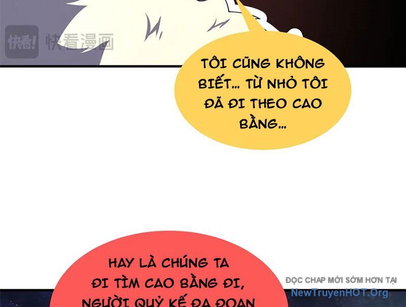 Thần sủng tiến hóa