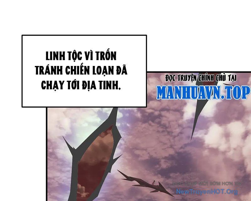 Thần sủng tiến hóa