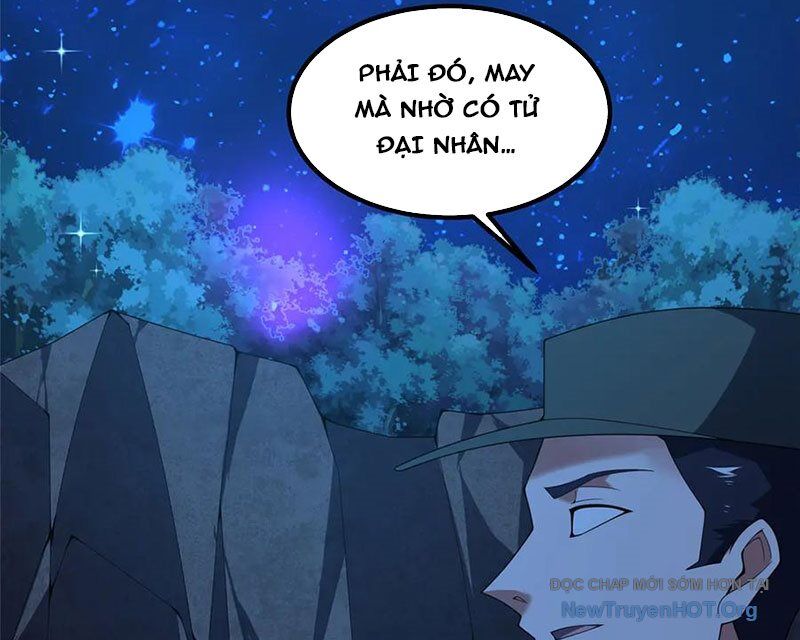 Thần sủng tiến hóa