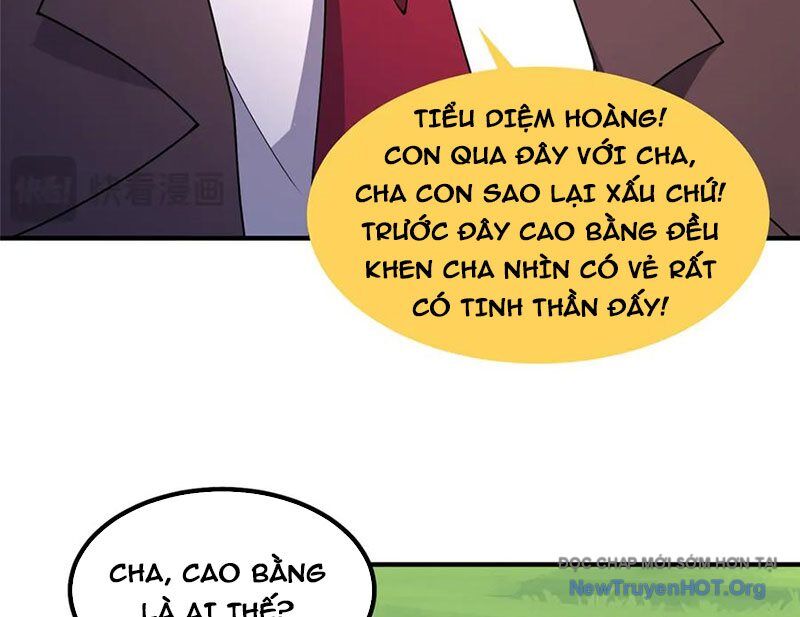 Thần sủng tiến hóa