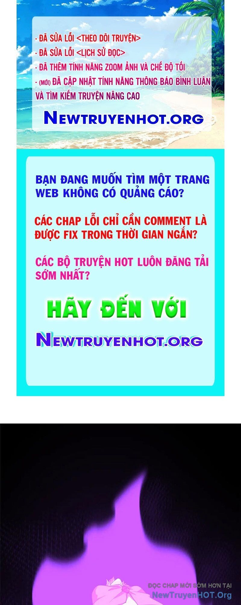 Thần sủng tiến hóa