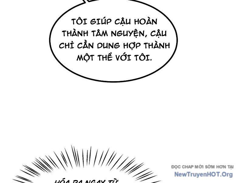 Thần sủng tiến hóa
