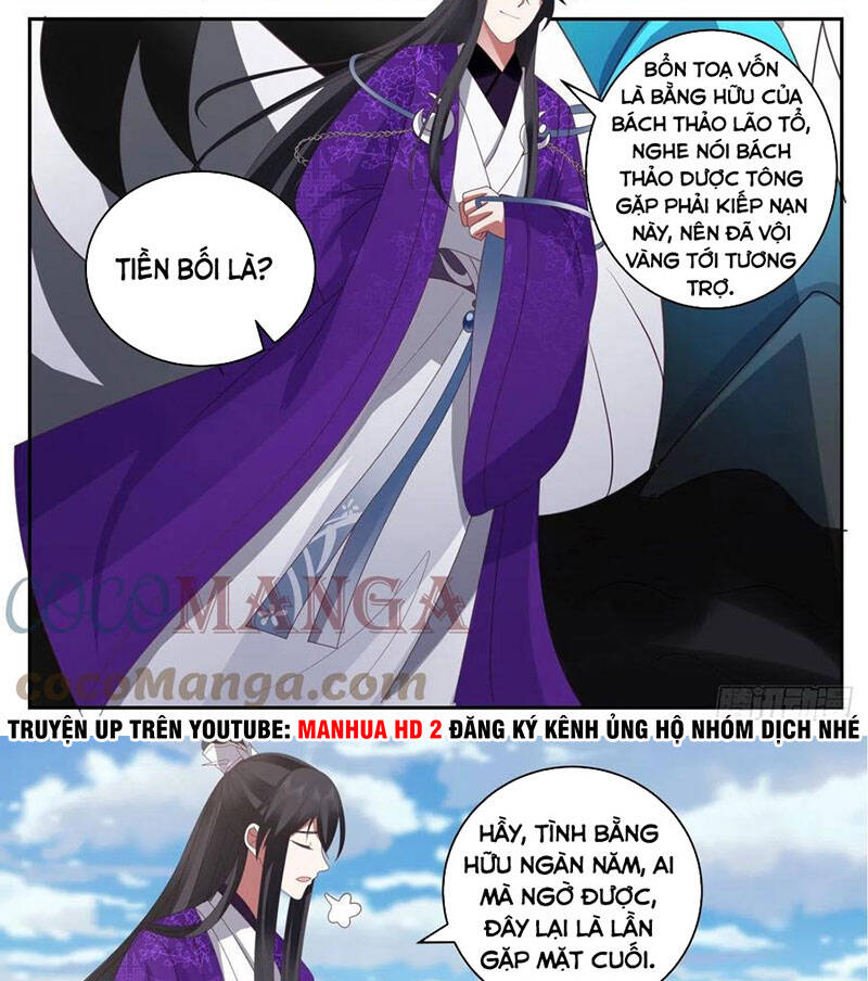 Tổ Sư Gia Đứng Đầu Lịch Sử