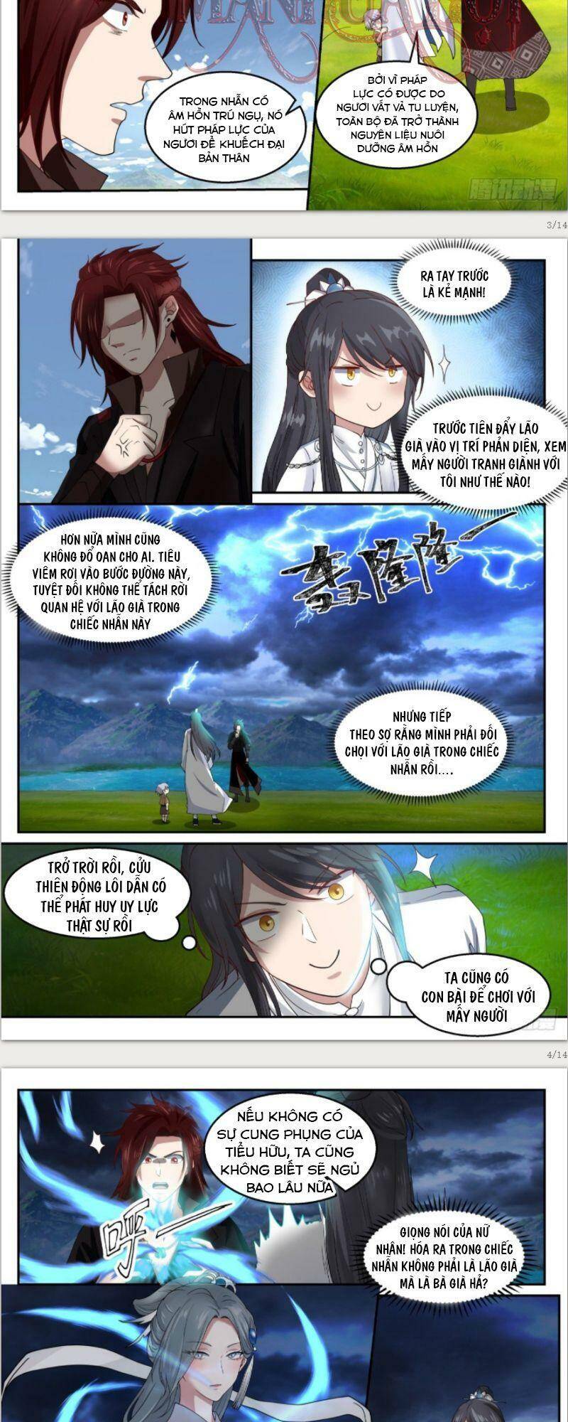 Tổ Sư Gia Đứng Đầu Lịch Sử