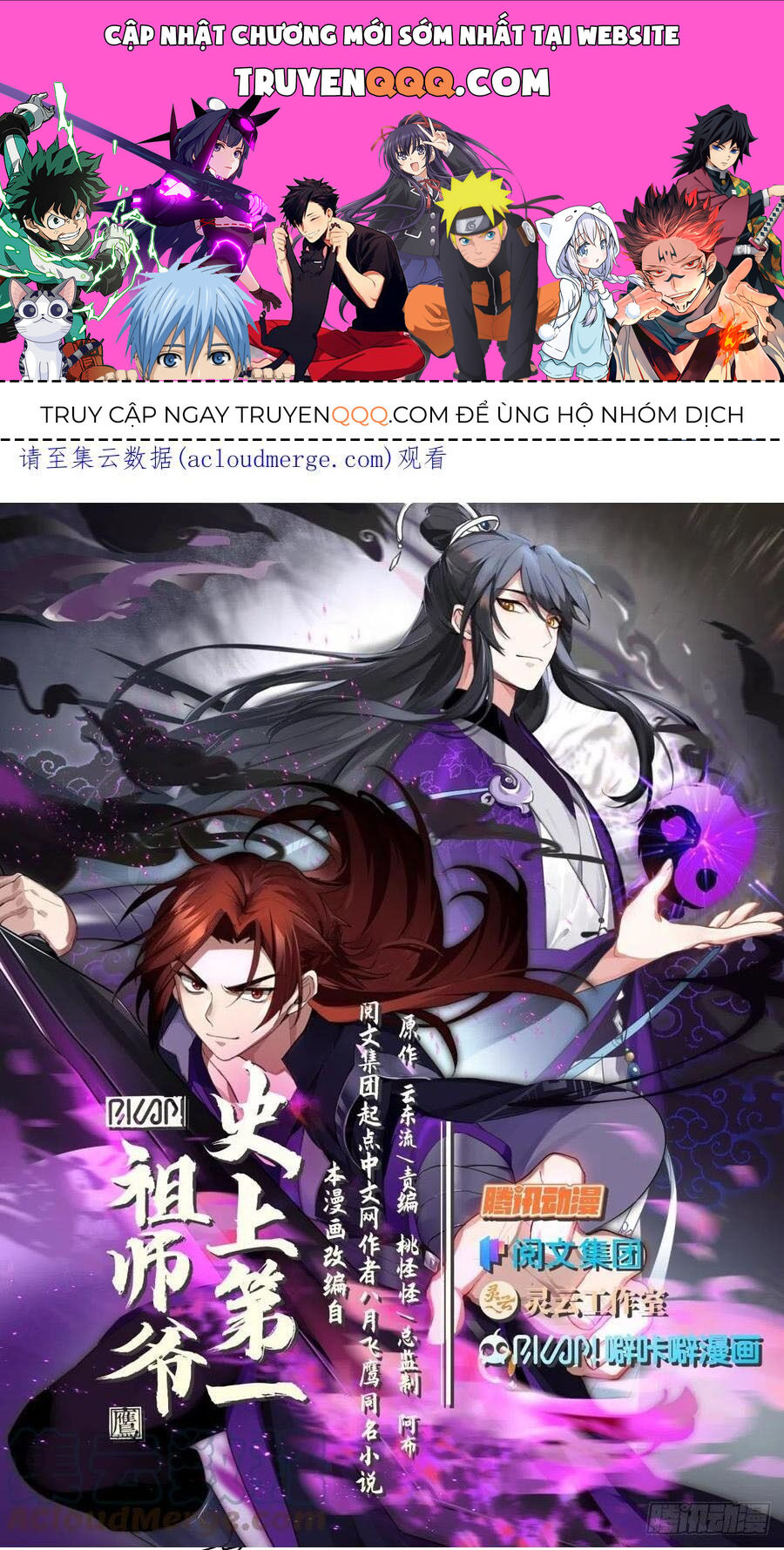 Tổ Sư Gia Đứng Đầu Lịch Sử