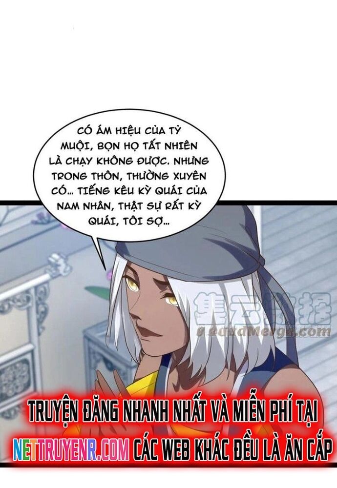 Bắt đầu làm đầy điểm mị lực